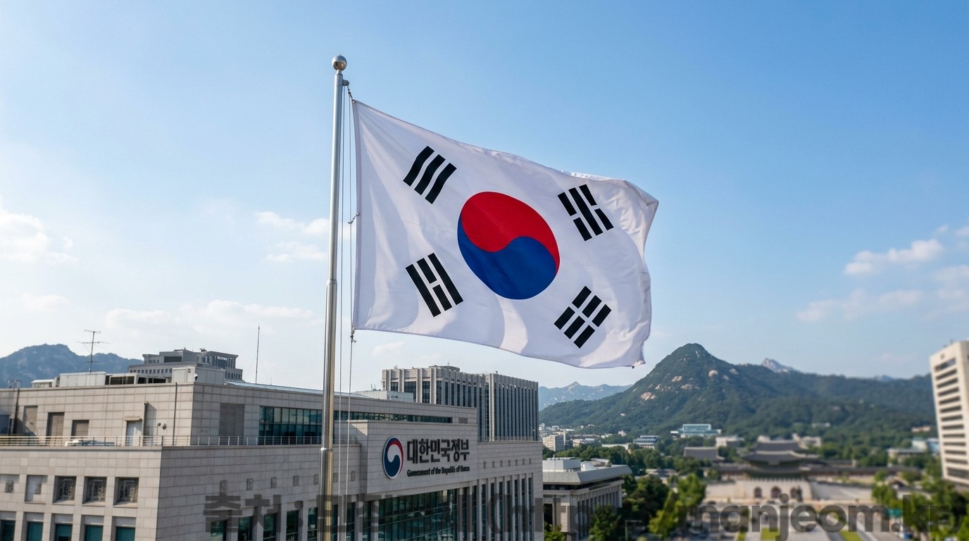 민생회복지원금